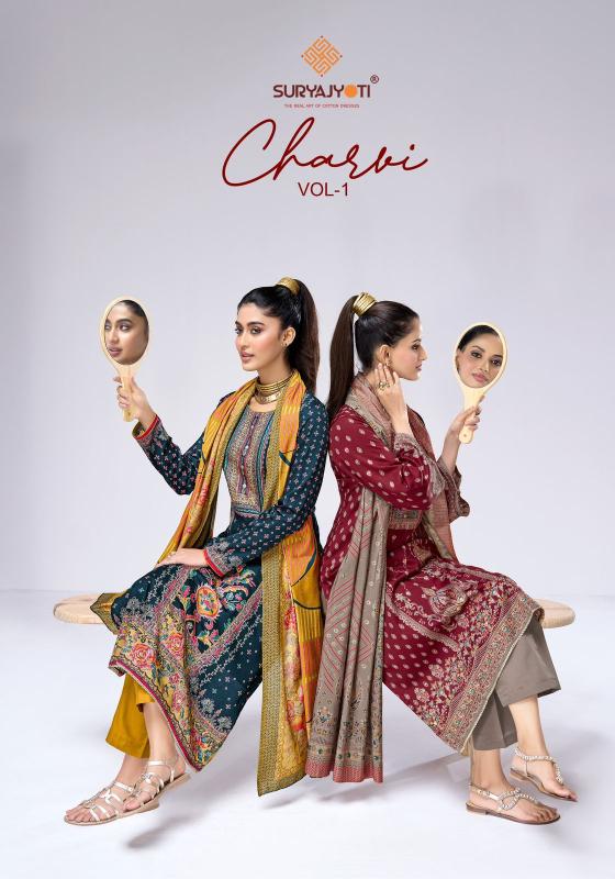 Suryajyoti charvi vol-1 handwork wholesale dress material